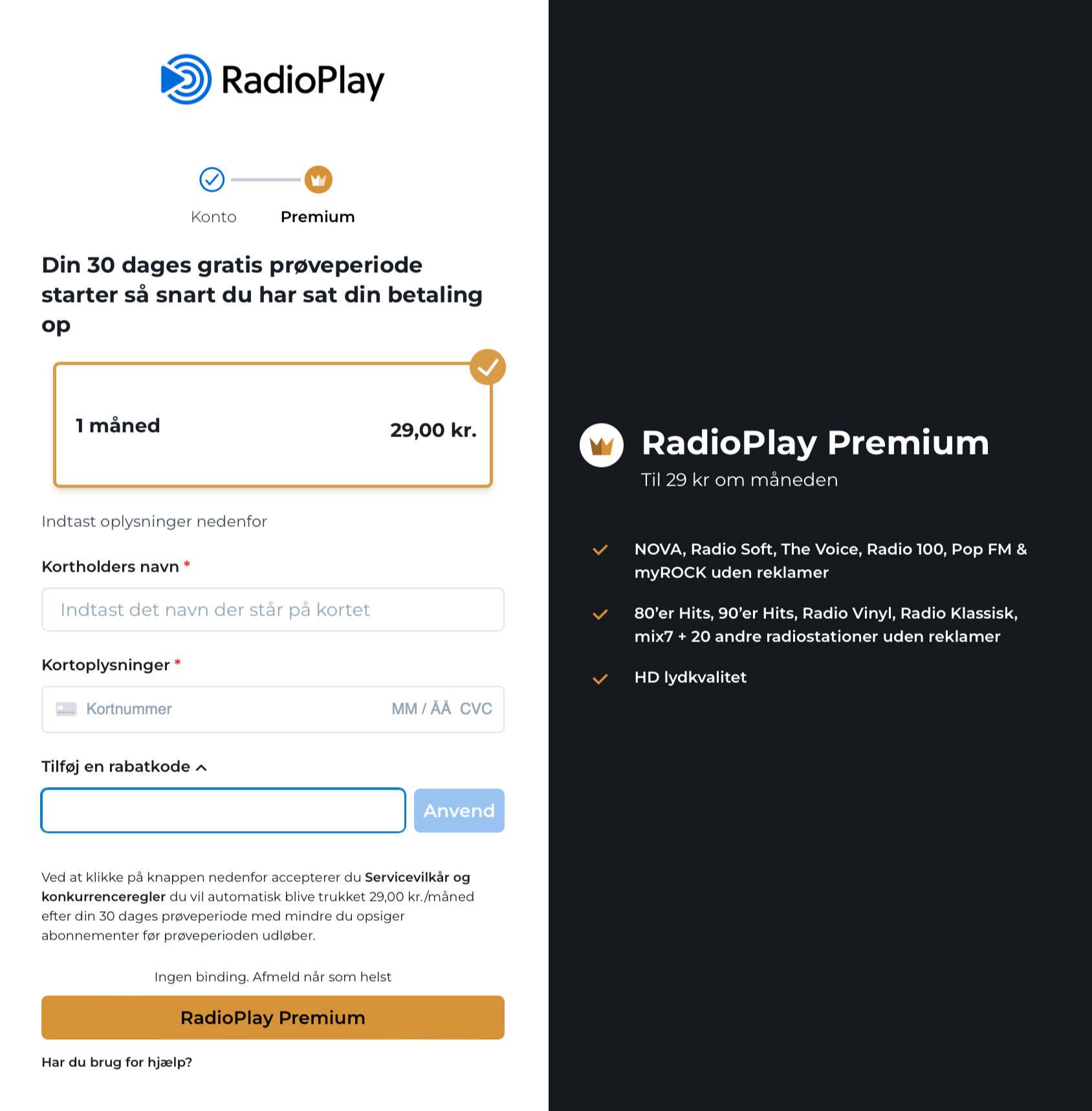 Voucherkode.png